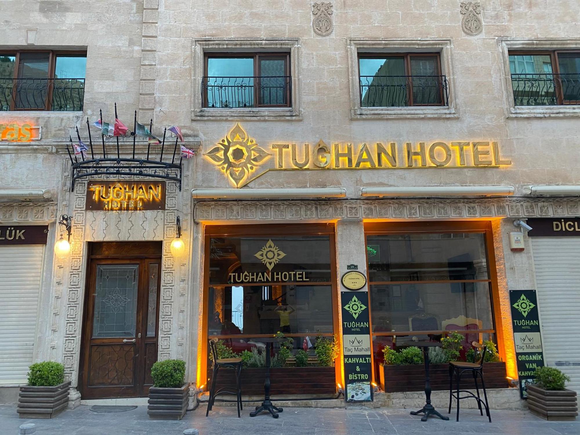 Tughan Hotel 马尔丁 外观 照片