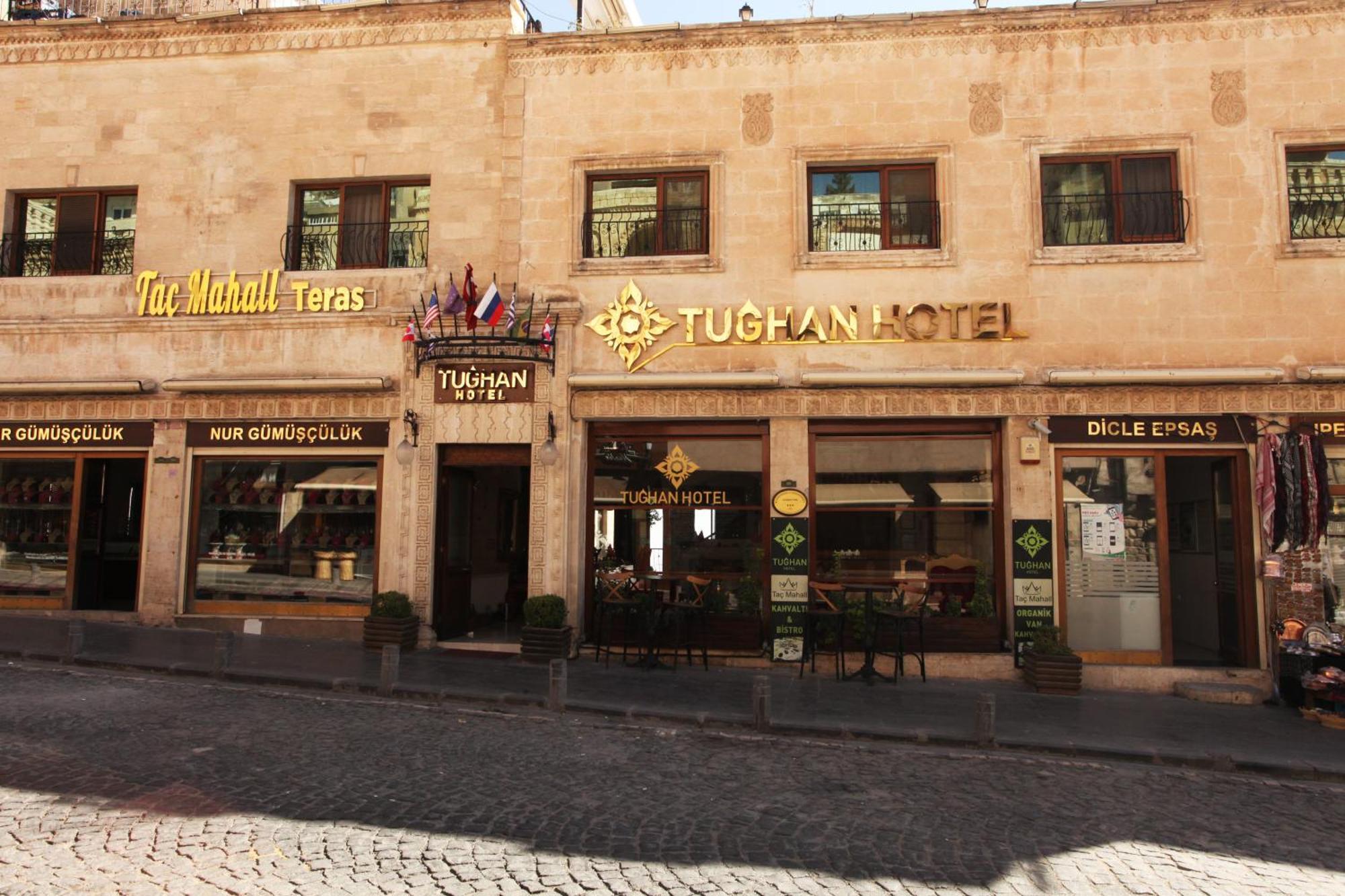 Tughan Hotel 马尔丁 外观 照片