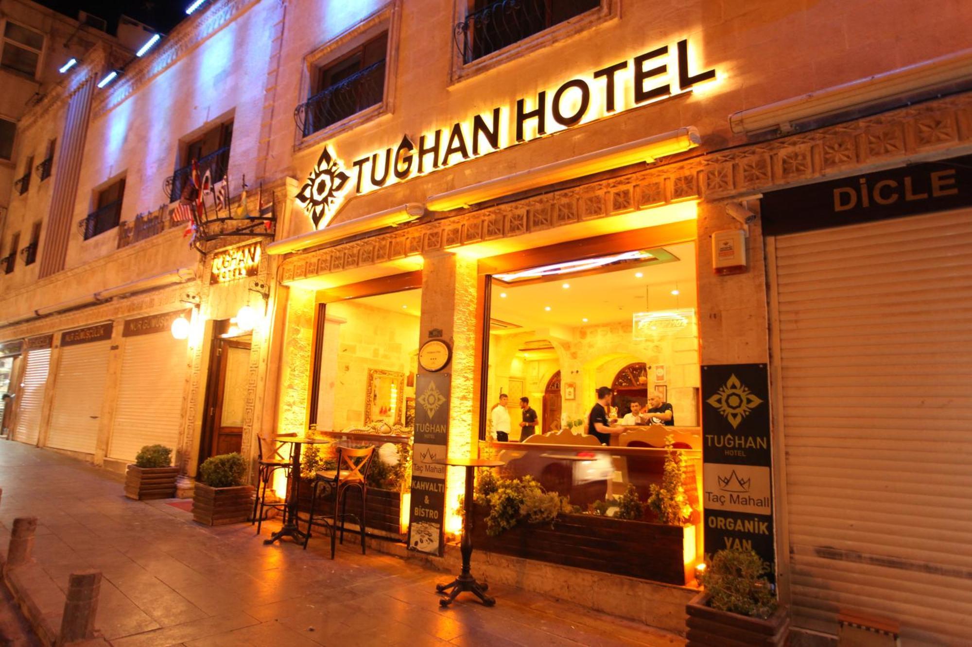 Tughan Hotel 马尔丁 外观 照片