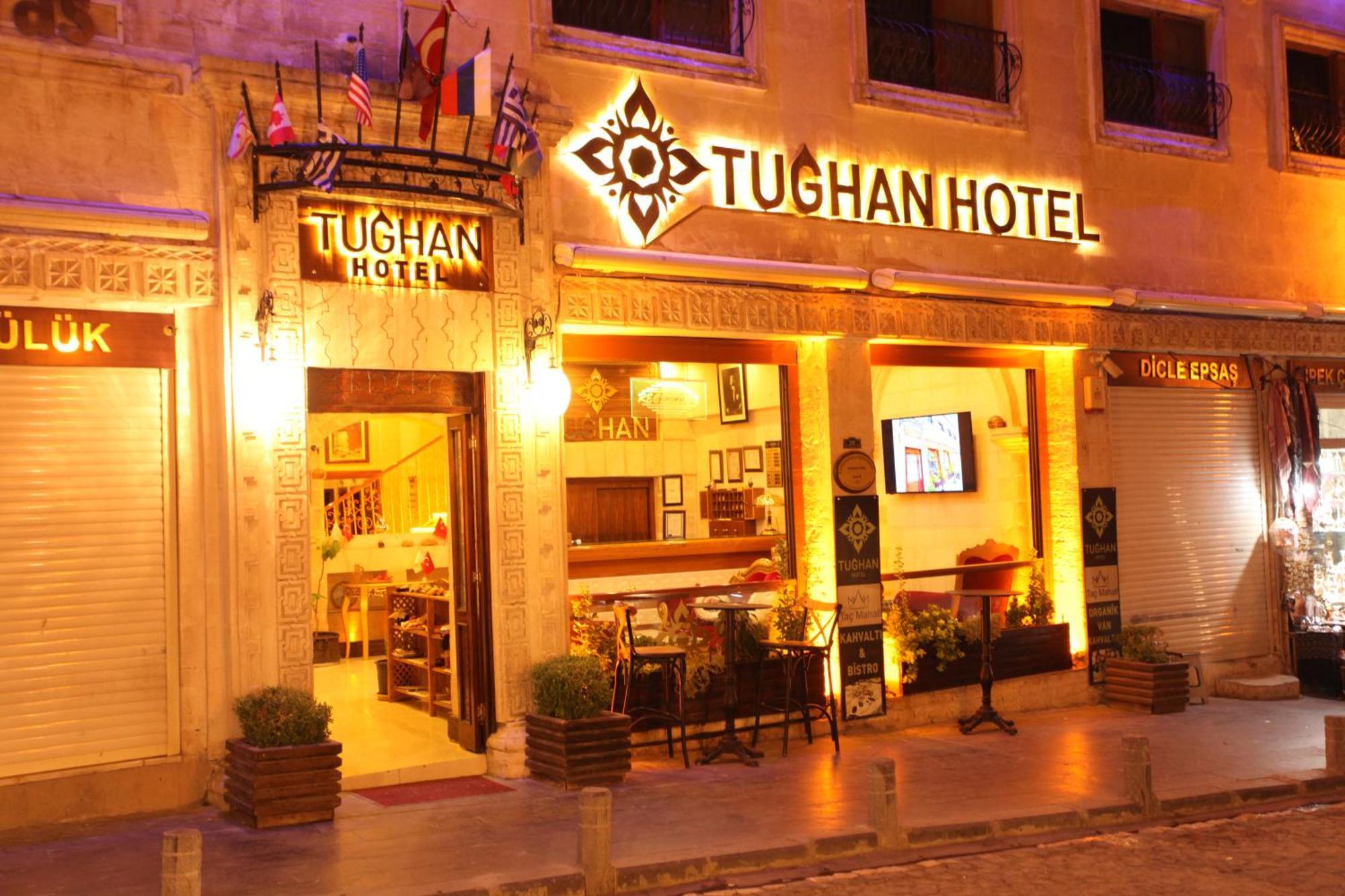 Tughan Hotel 马尔丁 外观 照片